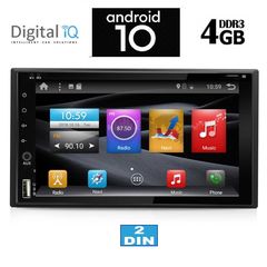 DIGITAL IQ X654_GPS (DECK)