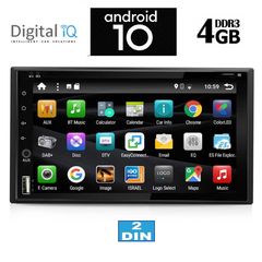 DIGITAL IQ X654_GPS (DECK)-thumb-1