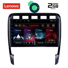 DIGITAL IQ LVB 4535_GPS (9inc)