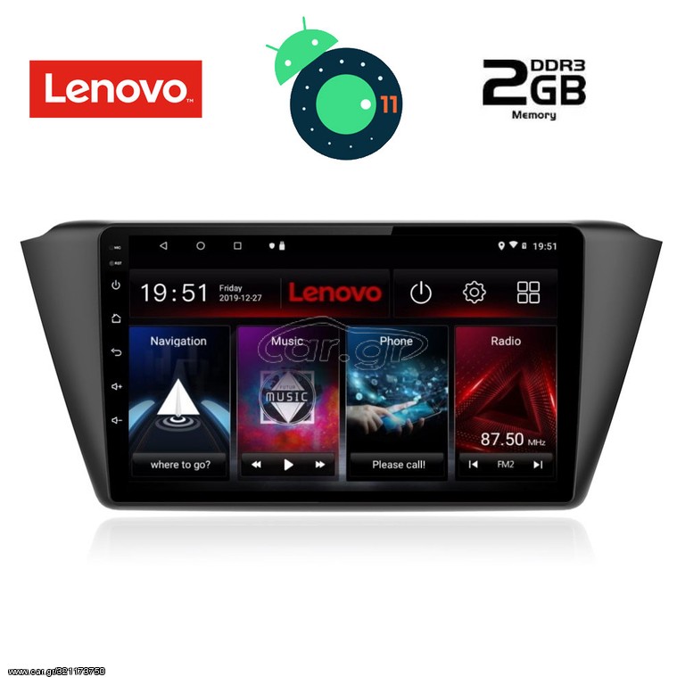 DIGITAL IQ LVB 4582_GPS (9inc)
