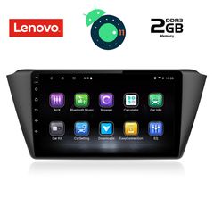DIGITAL IQ LVB 4582_GPS (9inc)-thumb-1