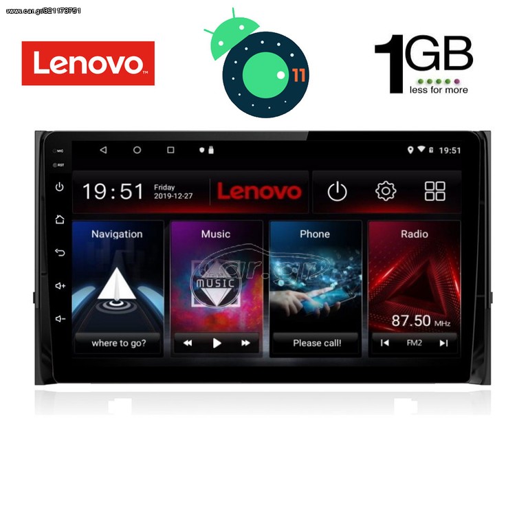 DIGITAL IQ LVA 3584_GPS (10inc)