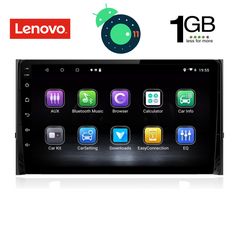 DIGITAL IQ LVA 3584_GPS (10inc)-thumb-1