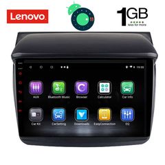 DIGITAL IQ LVA 3436_GPS (9inc)-thumb-1