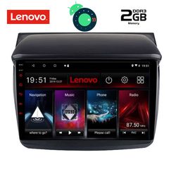 DIGITAL IQ LVB 4436_GPS (9inc)