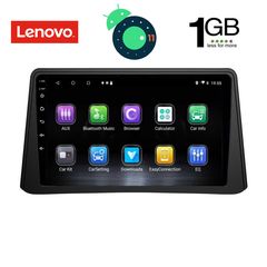 DIGITAL IQ LVA 3496_GPS (9inc)-thumb-1