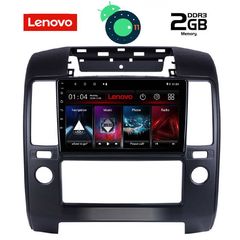 DIGITAL IQ LVB 4454_GPS (9inc)