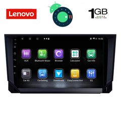 DIGITAL IQ LVA 3391_GPS (9inc)-thumb-1