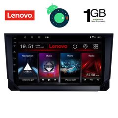 DIGITAL IQ LVA 3573_GPS (9inc)