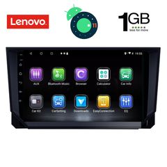 DIGITAL IQ LVA 3573_GPS (9inc)-thumb-1