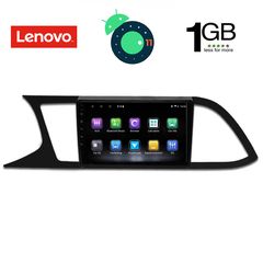 DIGITAL IQ LVA 3575_GPS (9inc)-thumb-1