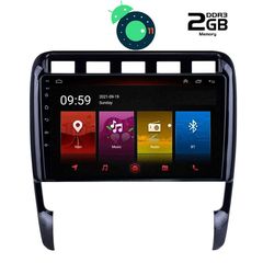 DIGITAL IQ LTR 2535_GPS (9inc)