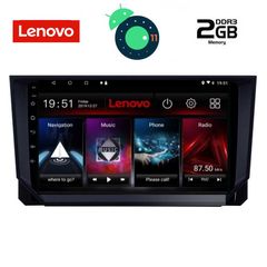DIGITAL IQ LVB 4391_GPS (9inc)