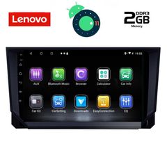 DIGITAL IQ LVB 4391_GPS (9inc)-thumb-1
