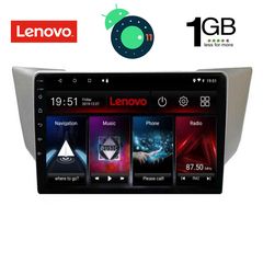 DIGITAL IQ LVA 3345_GPS (9inc)