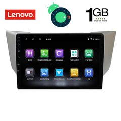 DIGITAL IQ LVA 3345_GPS (9inc)-thumb-1