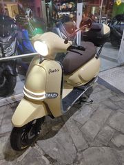 E-fun VESPA PUSA 3000 2026 ΕΠΙΔΟΤΕΙΤΑΙ -20% CATL LITHIUM ELECTRIC SCOOTER-thumb-6