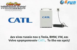 E-fun VESPA PUSA 3000 2026 ΕΠΙΔΟΤΕΙΤΑΙ -20% CATL LITHIUM ELECTRIC SCOOTER-thumb-15