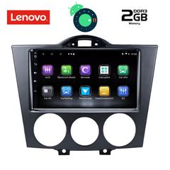 DIGITAL IQ LVB 4394_GPS (9inc)-thumb-1