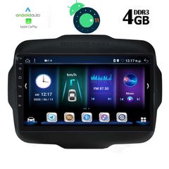 DIGITAL IQ BXD 6290_GPS (9inc)