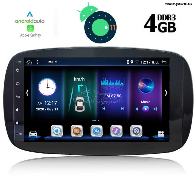 DIGITAL IQ BXD 6623_GPS (9inc)