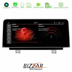 BMW 1/2 series F20/F21/F22/F23 Android11 (6+128GB) Navigation Multimedia 10.25″ Black Panel www.sound-evolution gr