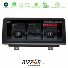 BMW X1 F48 & Χ2 F39 2017-> Android11 (6+128GB) Navigation Multimedia 10.25″ Black Panel www.sound-evolution gr