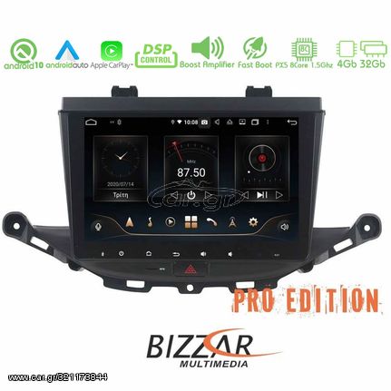 Bizzar Pro Edition Opel Astra K Android 10 8core Navigation Multimedia (Αντιγραφή)