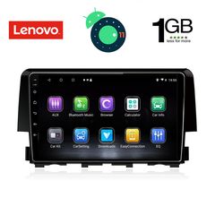 DIGITAL IQ LVA 3191_GPS (9inc)-thumb-1