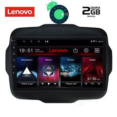 DIGITAL IQ LVB 4290_GPS (9inc)