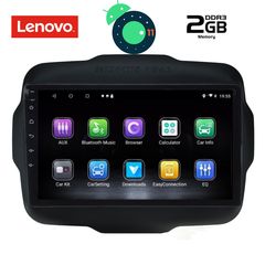 DIGITAL IQ LVB 4290_GPS (9inc)-thumb-1