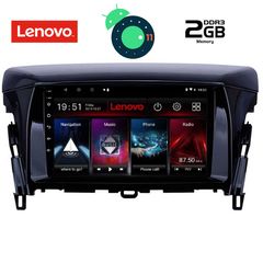 DIGITAL IQ LVB 4432_GPS (9inc)