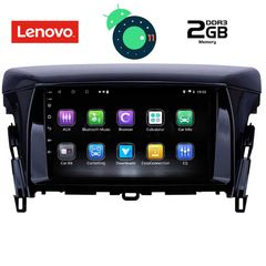 DIGITAL IQ LVB 4432_GPS (9inc)-thumb-1