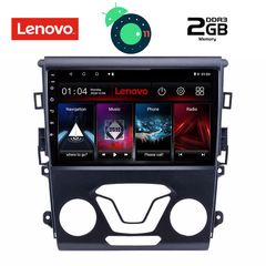 Οθόνη OEM Ειδική DIGITAL IQ LVB 4164_GPS (9inc) www.sound-evolution gr