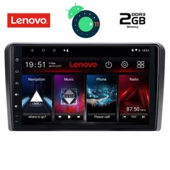 DIGITAL IQ LVB 4514_GPS (9inc)