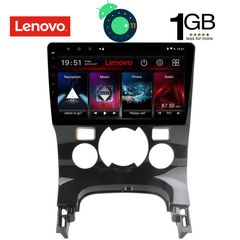 DIGITAL IQ LVA 3515_GPS CLIMA (9inc)