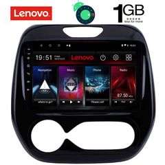 DIGITAL IQ LVA 3542_GPS CLIMA (9inc)