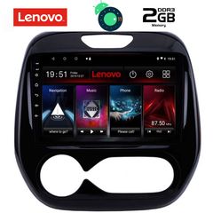 DIGITAL IQ LVB 4542_GPS CLIMA (9inc)