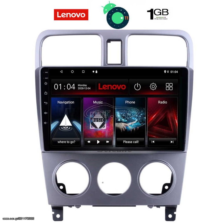 DIGITAL IQ LVA 3661_GPS (9inc)