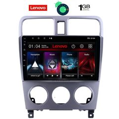 DIGITAL IQ LVA 3661_GPS (9inc)