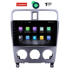 DIGITAL IQ LVA 3661_GPS (9inc)-thumb-1