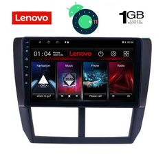 DIGITAL IQ LVA 3662_GPS (9inc)