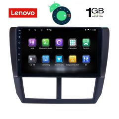 DIGITAL IQ LVA 3662_GPS (9inc)-thumb-1