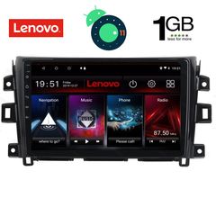 DIGITAL IQ LVA 3455_GPS (9inc)