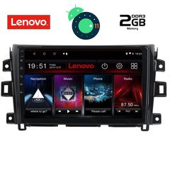 DIGITAL IQ LVB 4455_GPS (9inc)