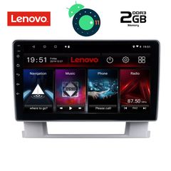 DIGITAL IQ LVB 4482_GPS (9inc)