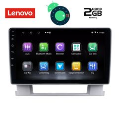 DIGITAL IQ LVB 4482_GPS (9inc)-thumb-1