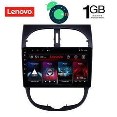 DIGITAL IQ LVA 3506_GPS (9inc)