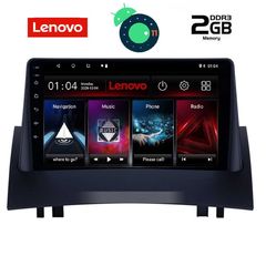 DIGITAL IQ LVB 4555_GPS (9inc)