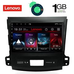 DIGITAL IQ LVA 3442_GPS (9inc)